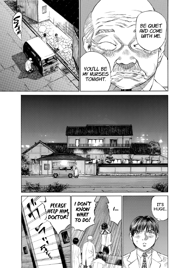 enbj003_page-057.png