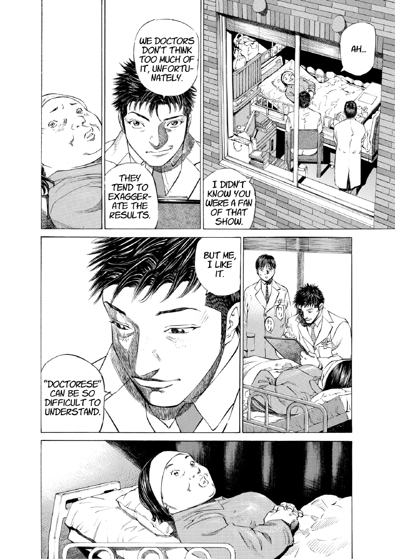 enbj005_page-230.png