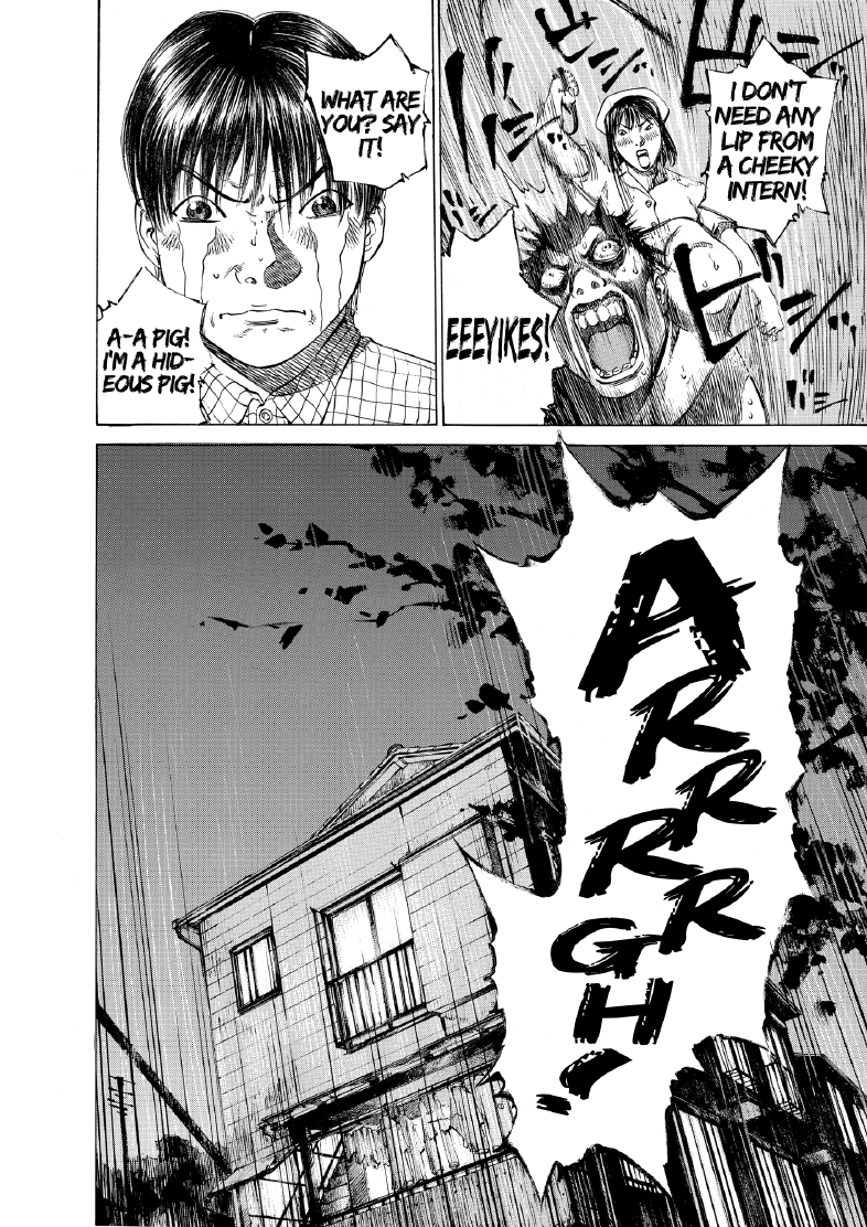 enbj005_page-020.png
