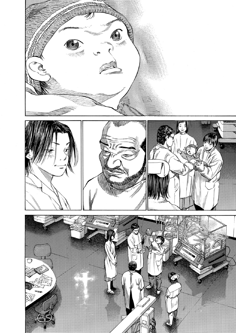 enbj009_page-148.png