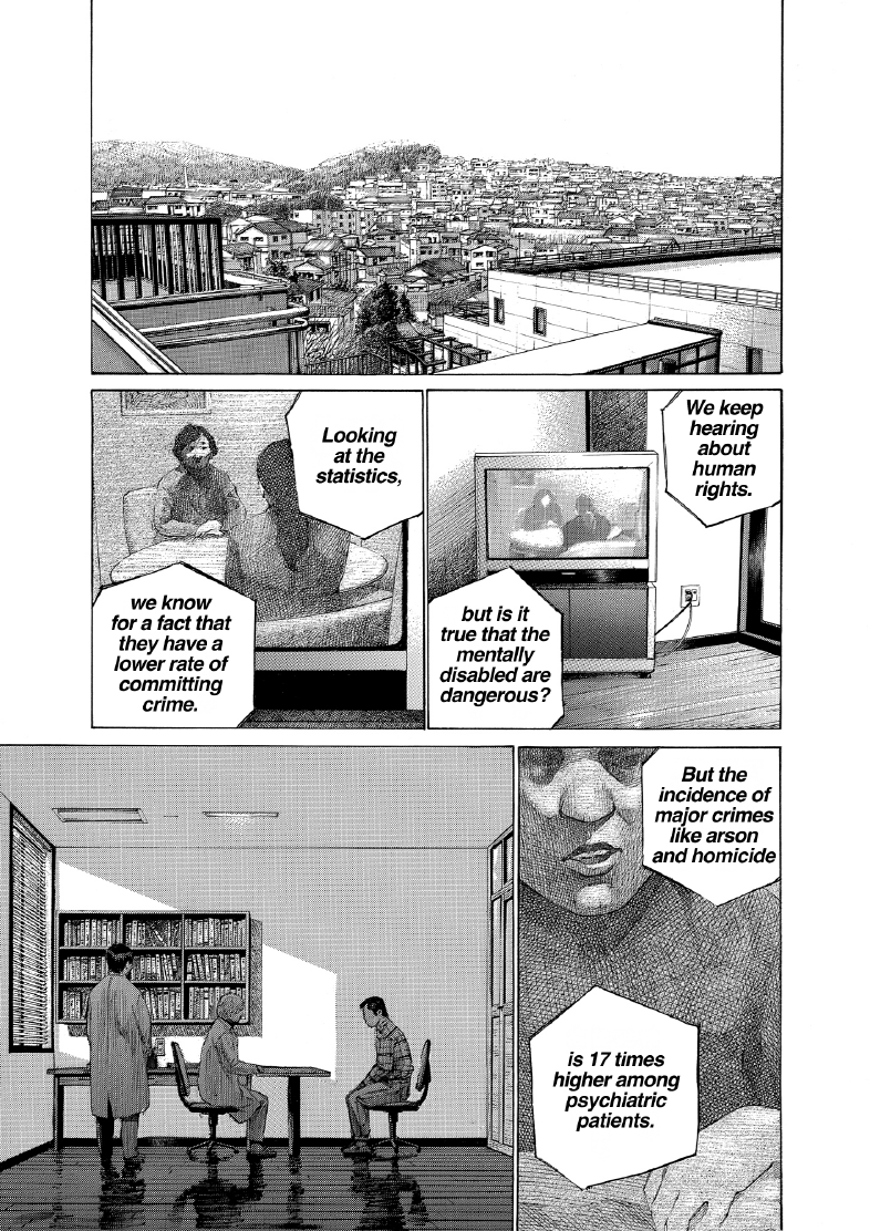 enbj011_page-181.png