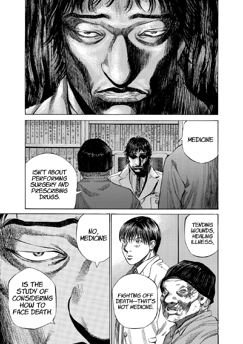 enbj008_page-017.png