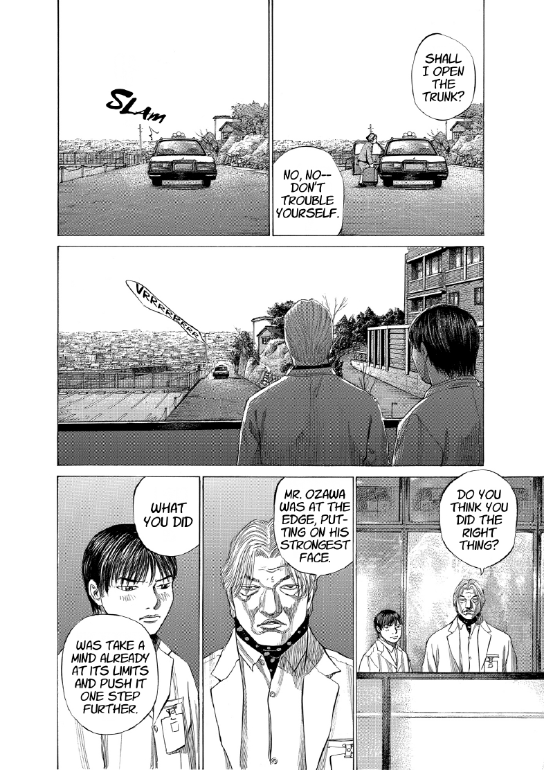 enbj012_page-056.png