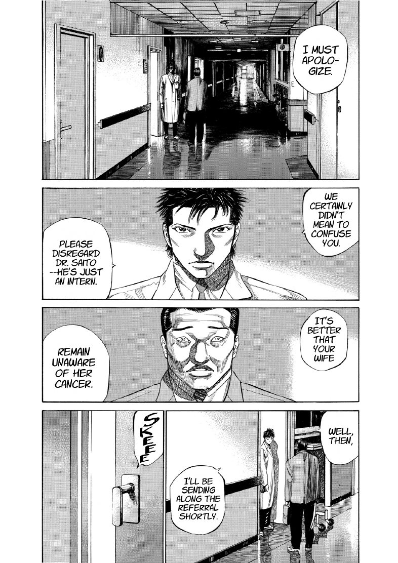 enbj007_page-113.png