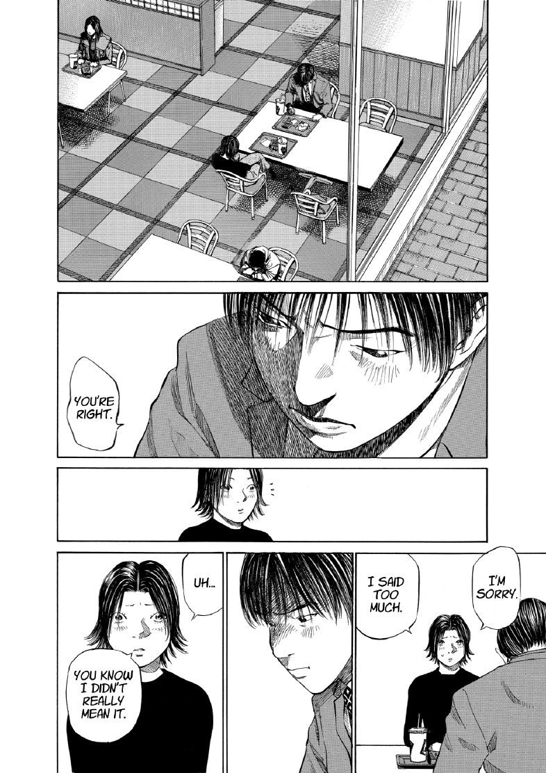 enbj007_page-052.png