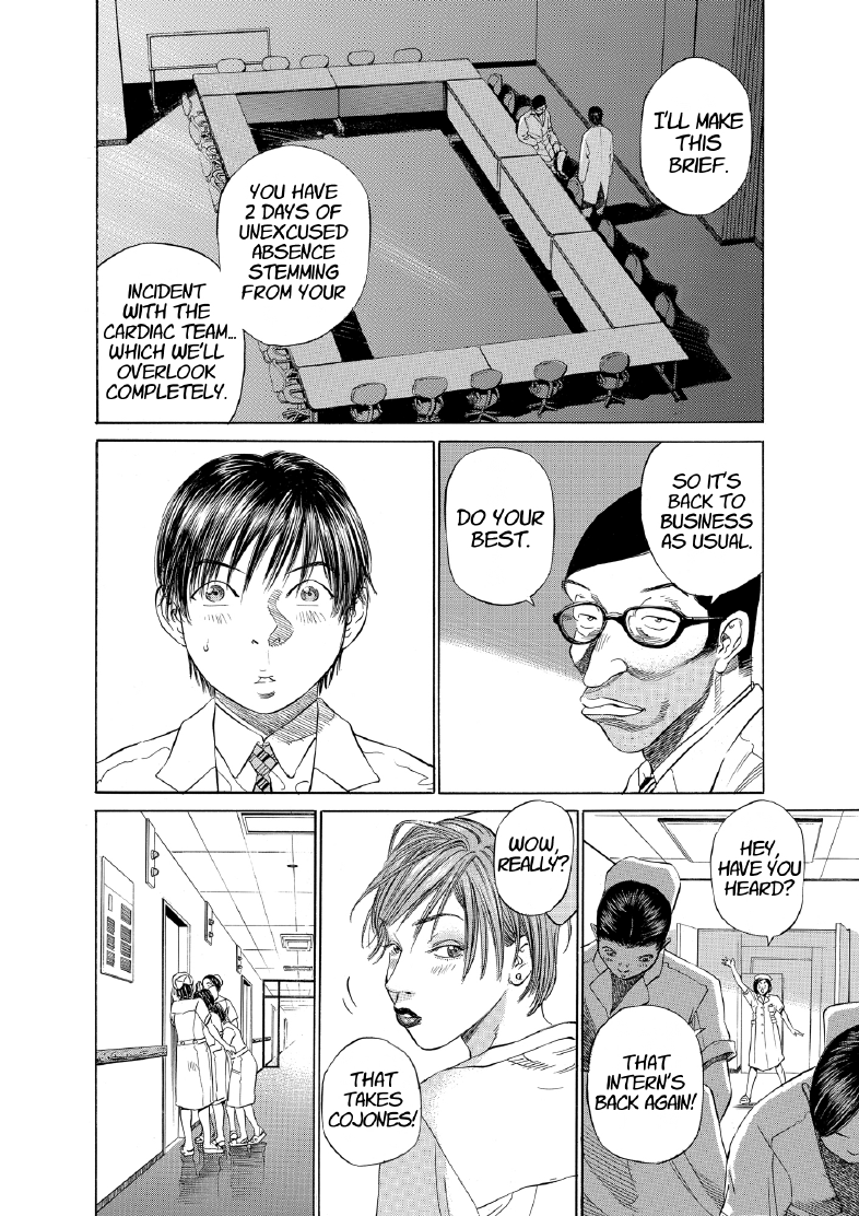 enbj003_page-006.png