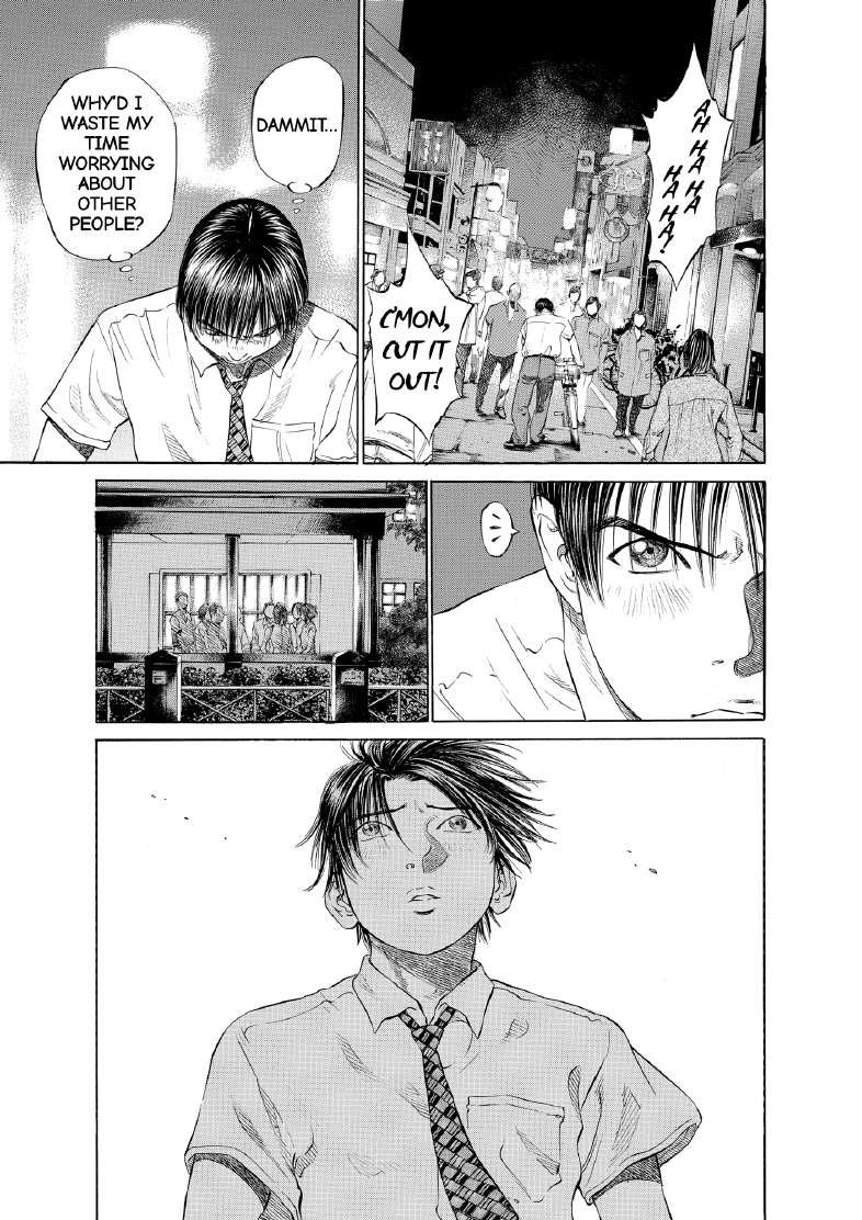 enbj003_page-035.png
