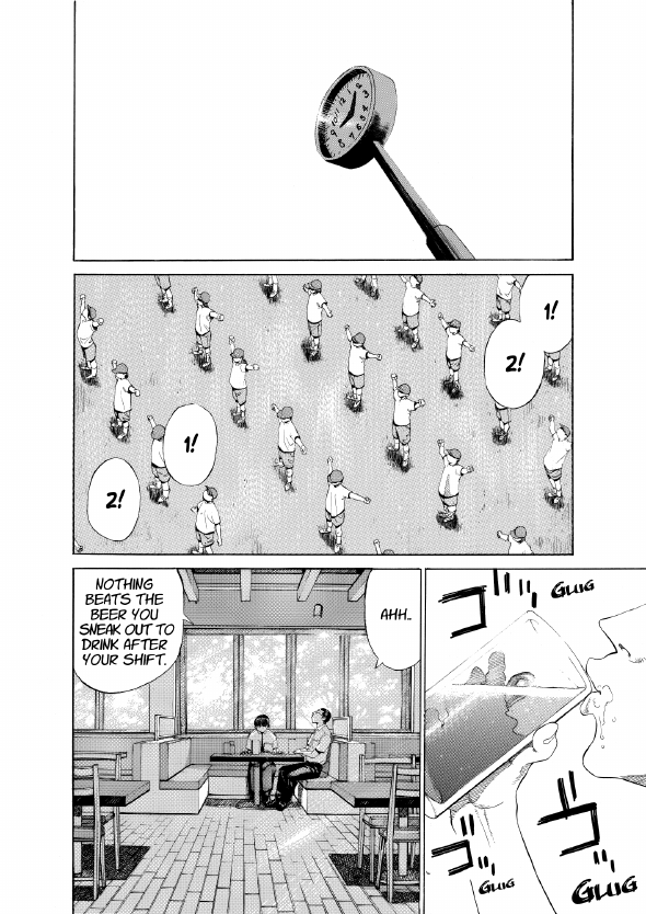 enbj001_page-158.png