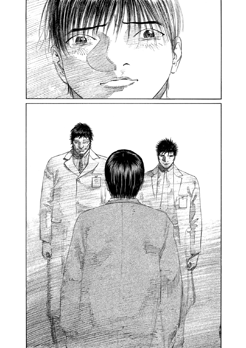 enbj008_page-239.png