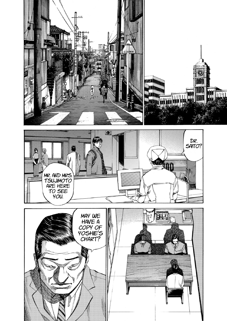 enbj007_page-182.png