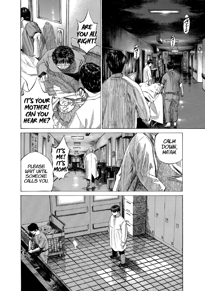 enbj012_page-126.png