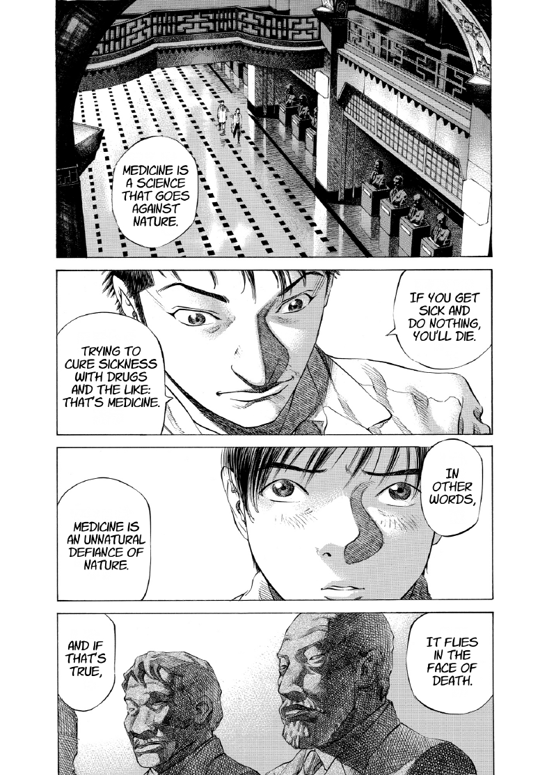 enbj005_page-179.png