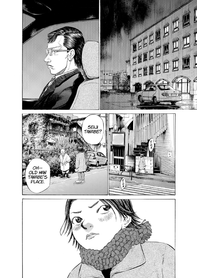 enbj004_page-100.png