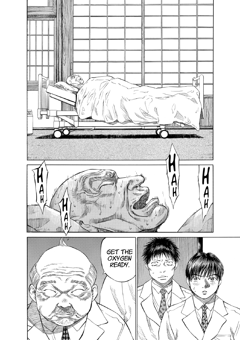 enbj003_page-058.png