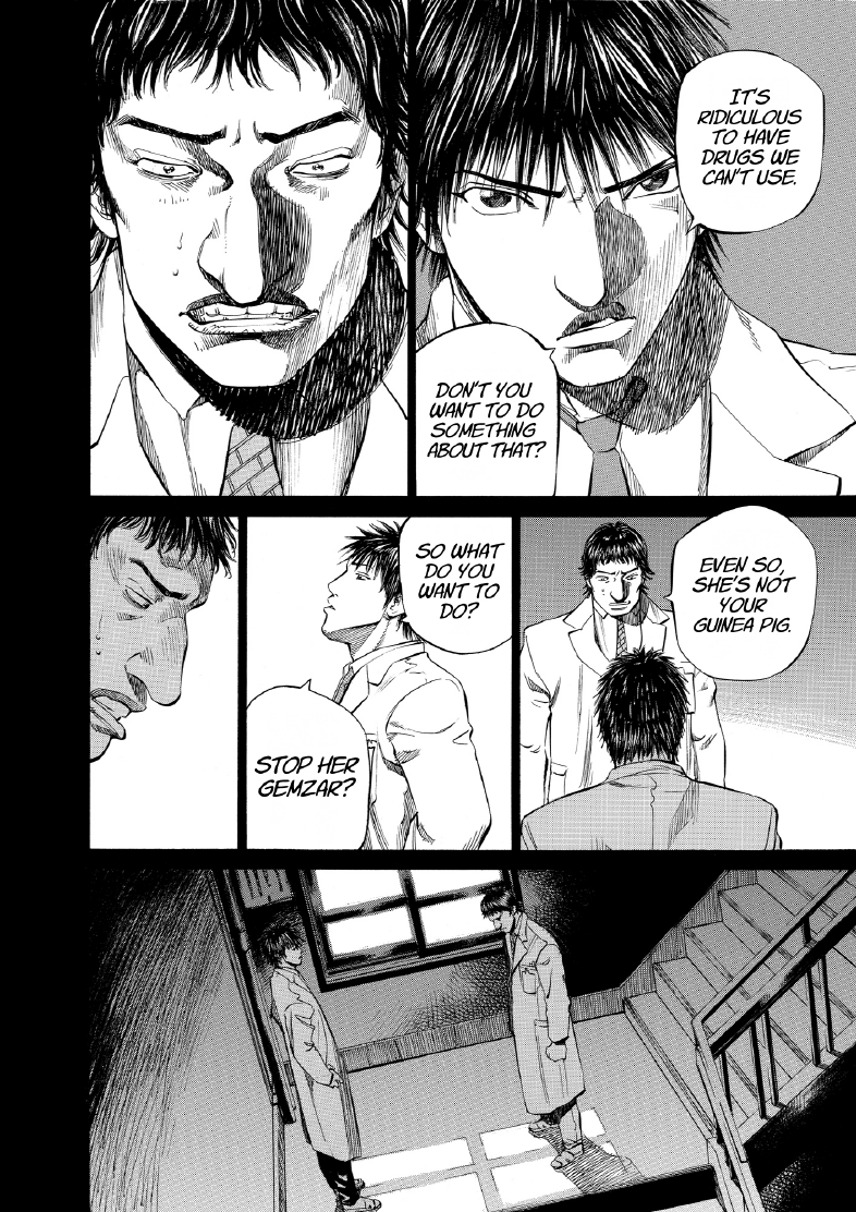 enbj007_page-006.png