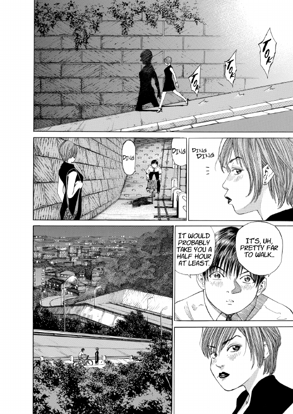 enbj001_page-202.png