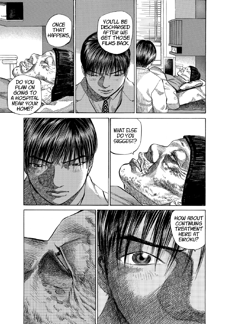 enbj008_page-007.png