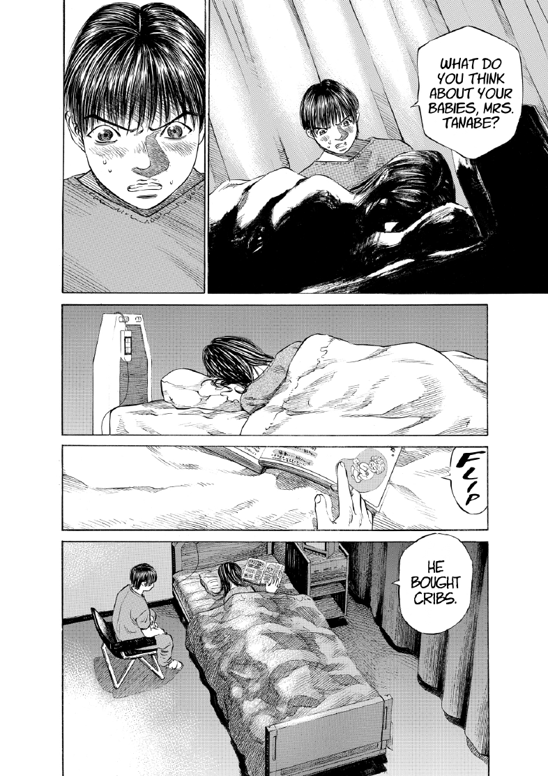 enbj003_page-152.png