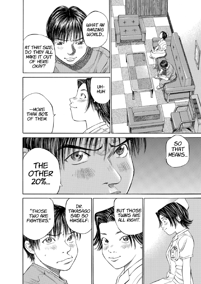 enbj003_page-120.png