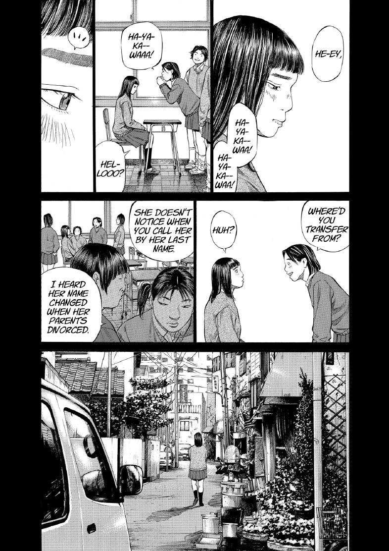 enbj011_page-083.png