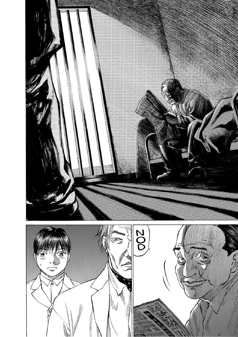 enbj009_page-020.png