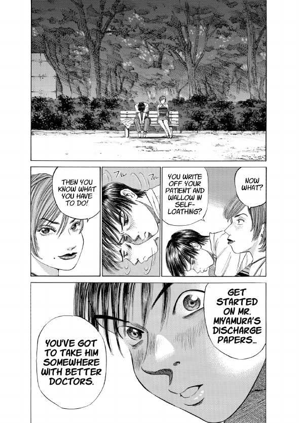 enbj002_page-022.png