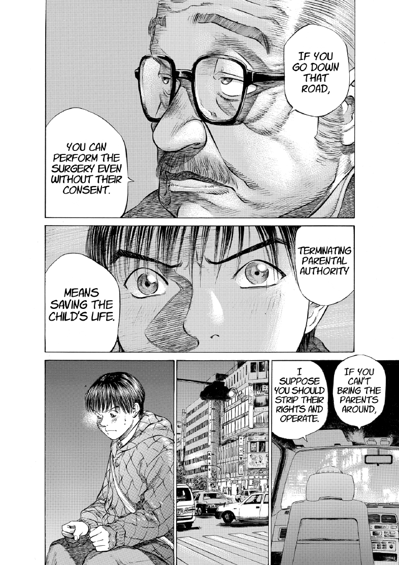 enbj004_page-072.png