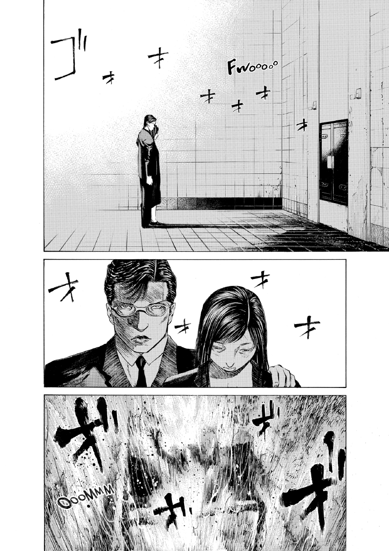 enbj004_page-162.png