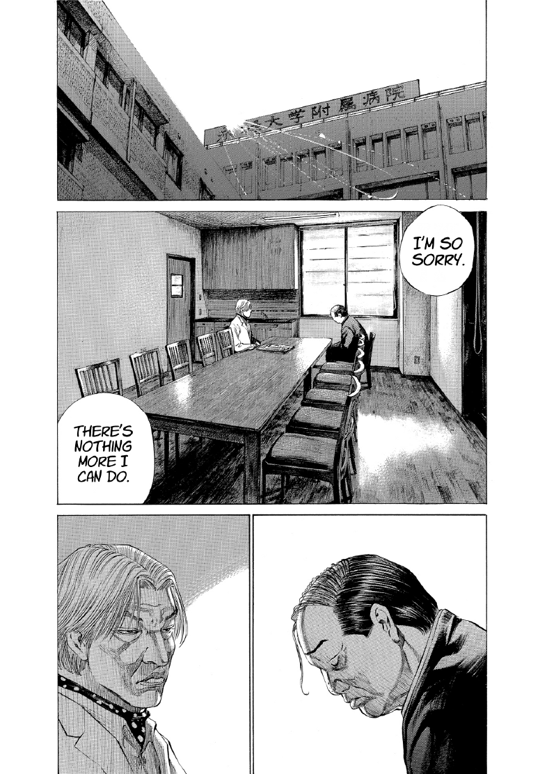 enbj012_page-148.png