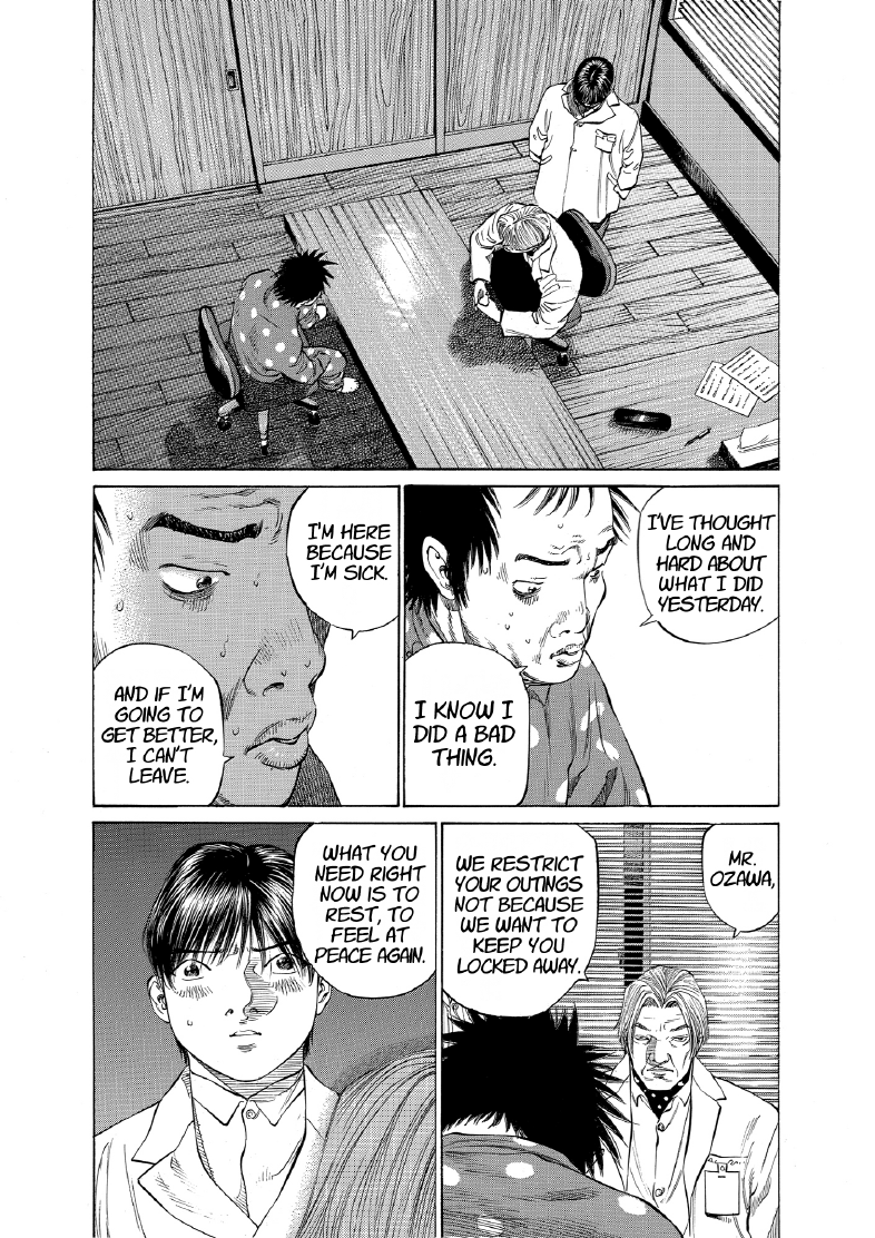 enbj009_page-082.png