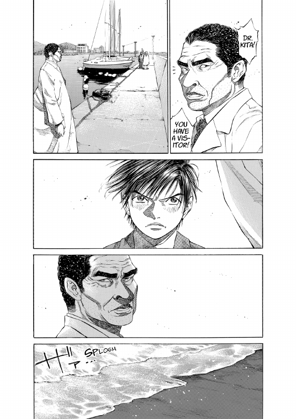 enbj002_page-116.png
