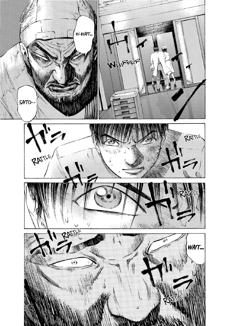enbj004_page-213.png
