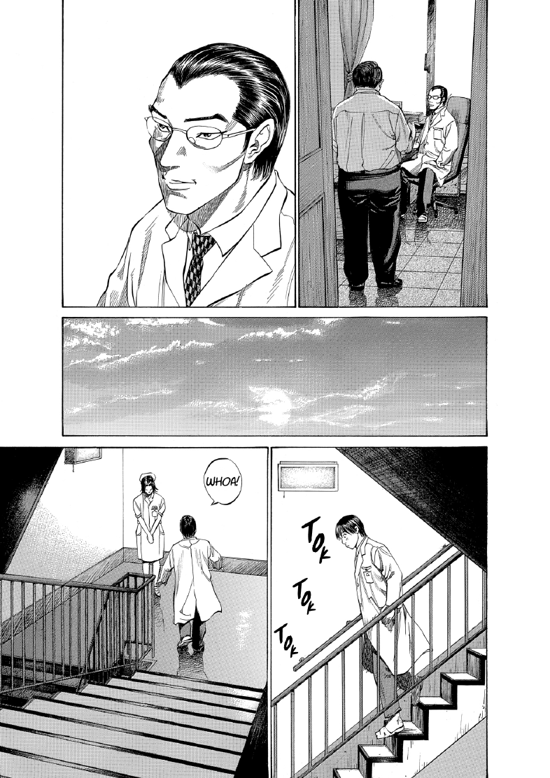 enbj009_page-233.png