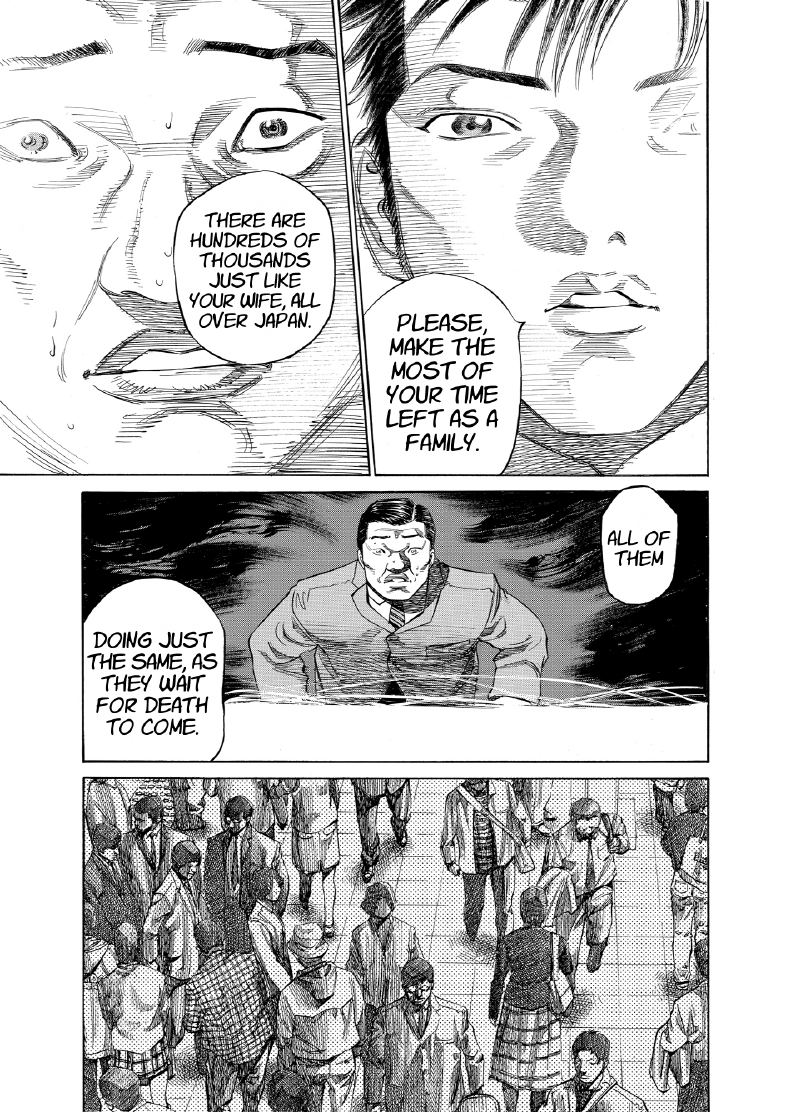 enbj007_page-105.png