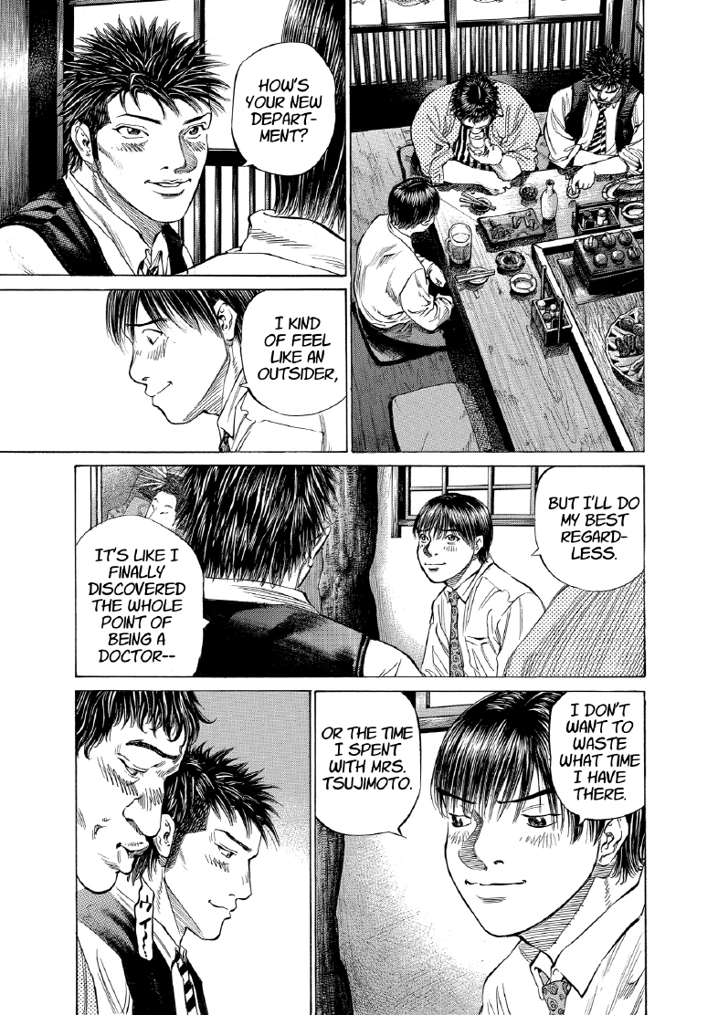 enbj009_page-035.png