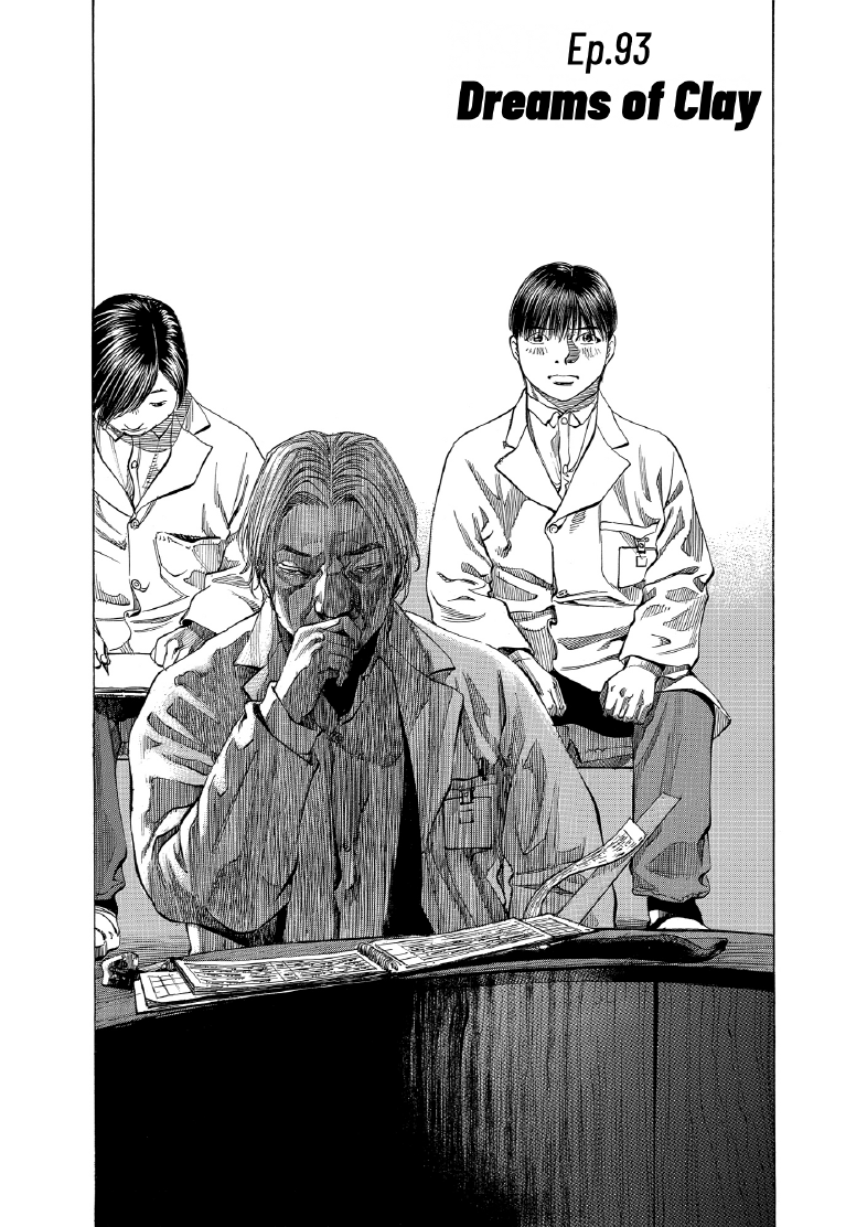 enbj010_page-048.png