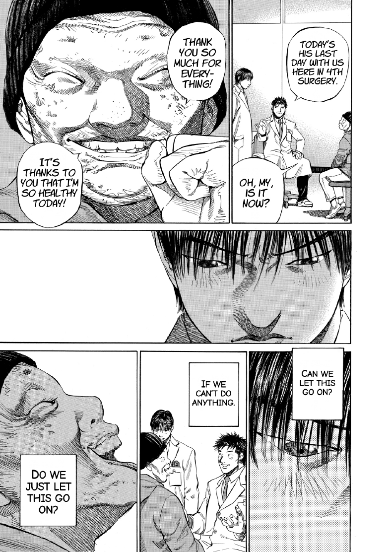 enbj007_page-055.png