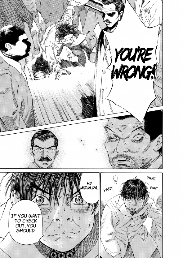 enbj002_page-103.png