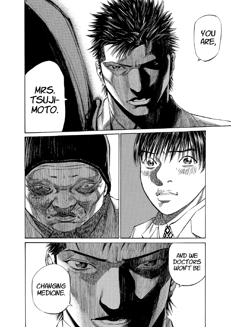 enbj008_page-052.png