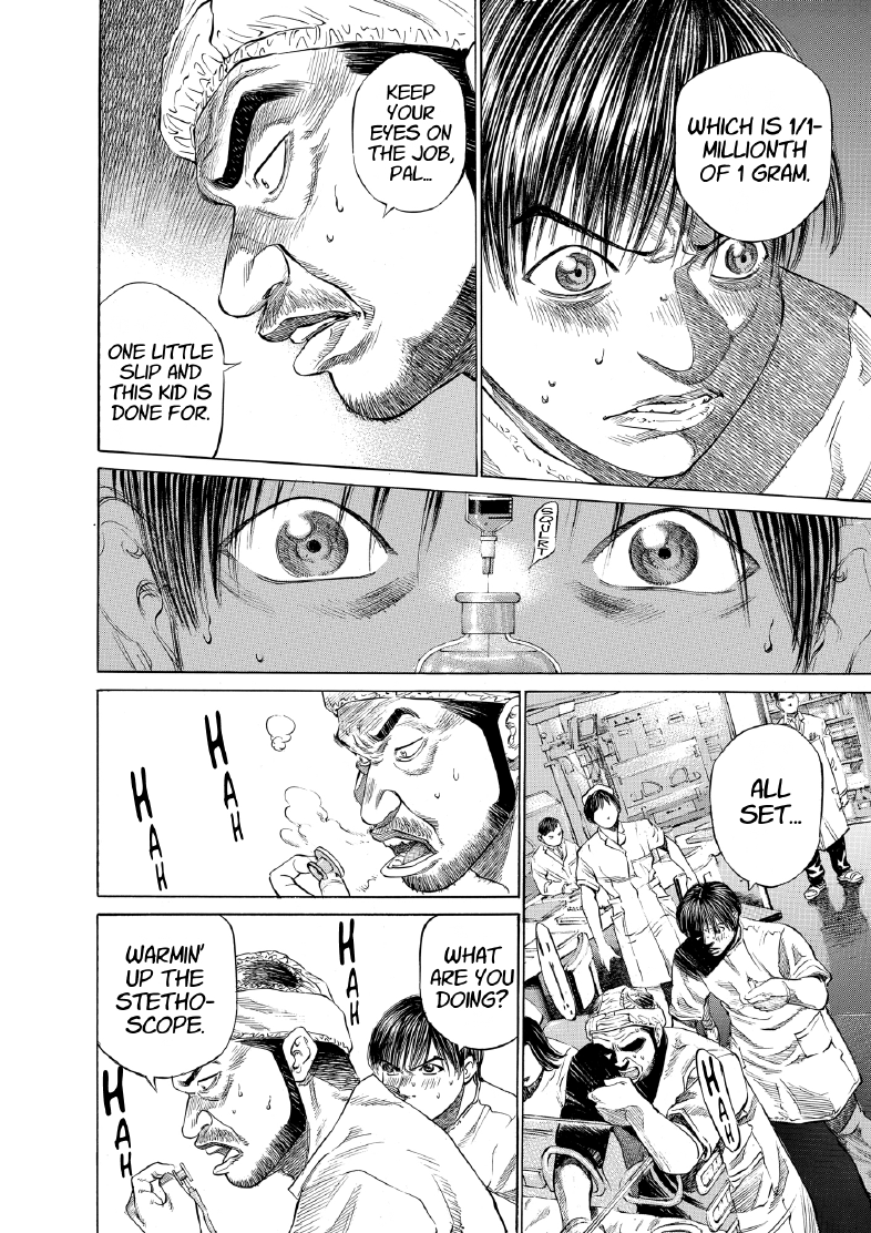 enbj003_page-118.png