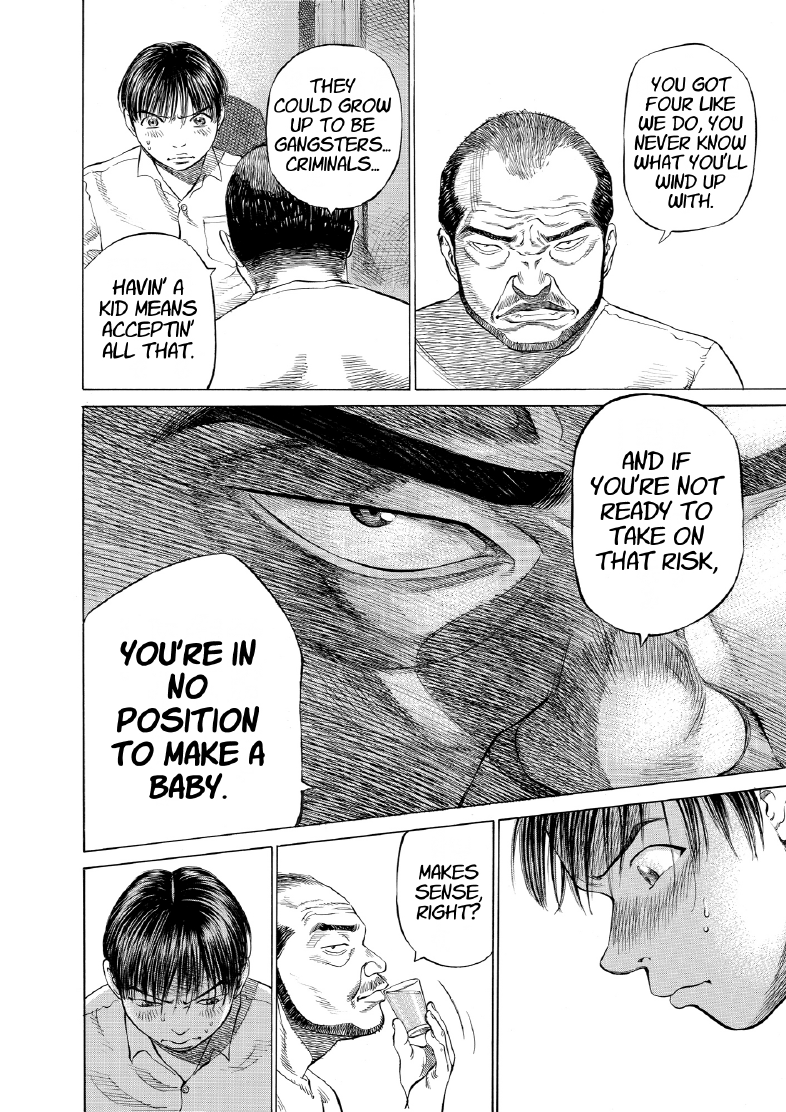 enbj003_page-192.png