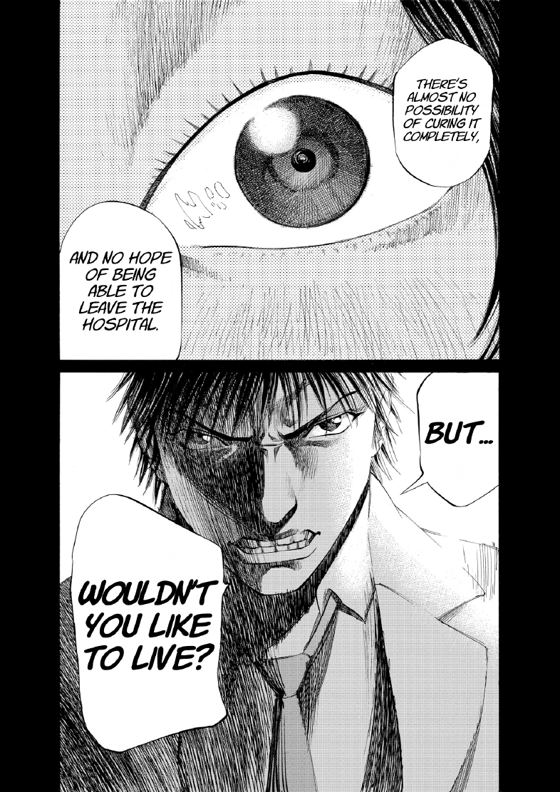 enbj006_page-132.png