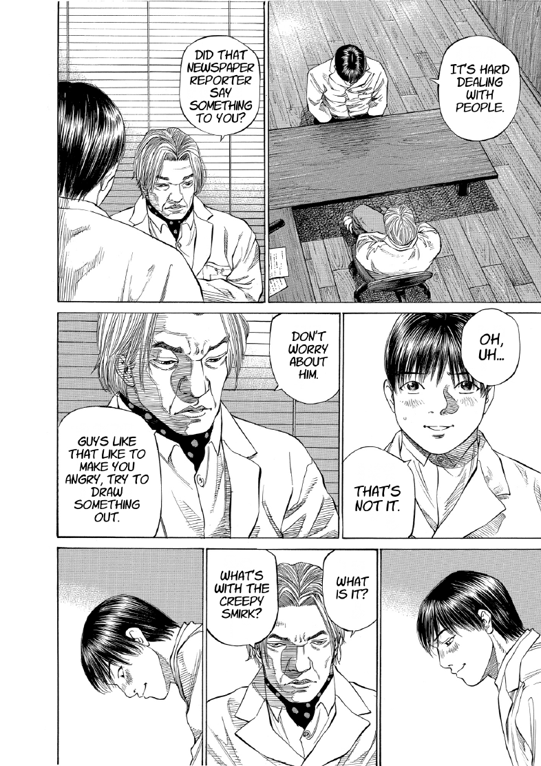 enbj009_page-064.png
