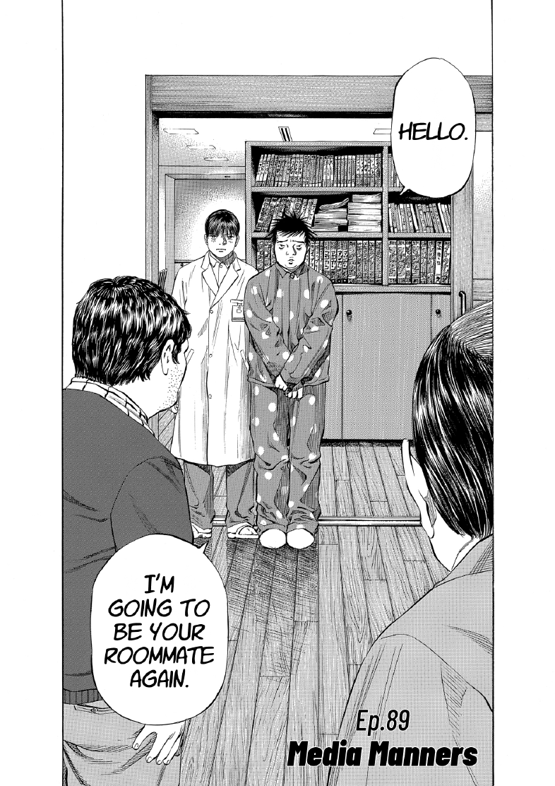 enbj009_page-202.png