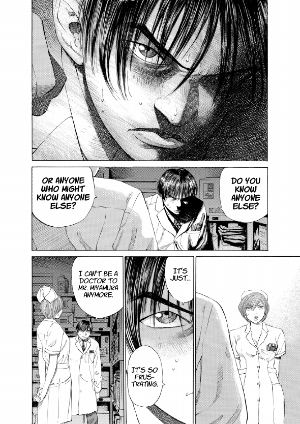 enbj002_page-078.png
