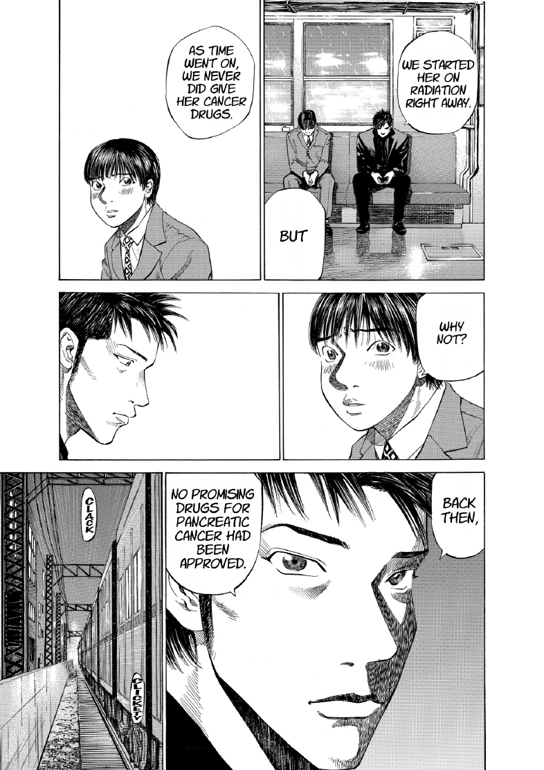 enbj006_page-103.png
