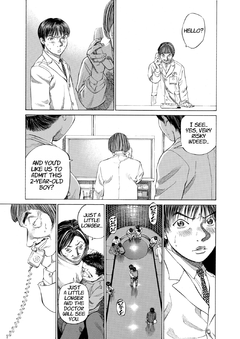 enbj005_page-063.png