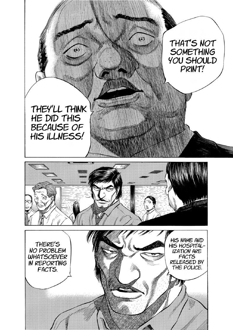 enbj010_page-146.png