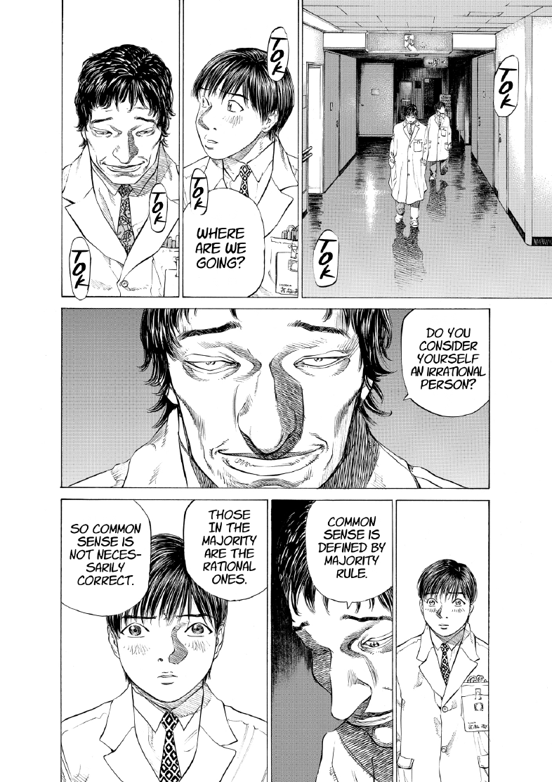 enbj005_page-122.png