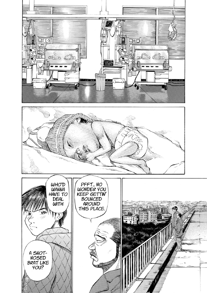 enbj004_page-014.png